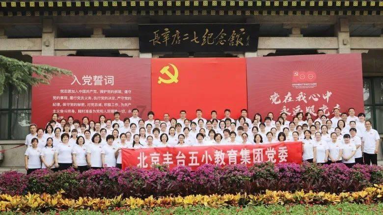 救援金发公主